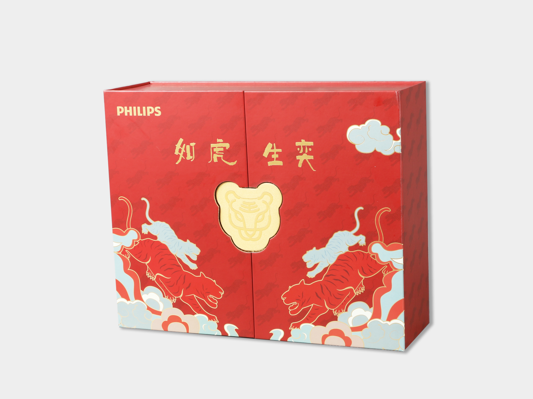 剃須刀包裝