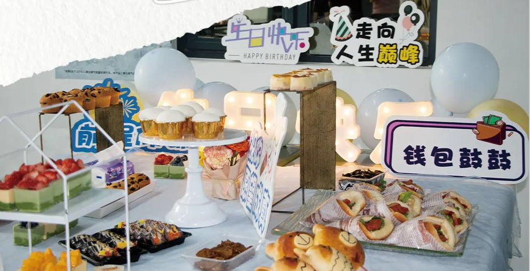 以生辰之名，赴春日暖心之約 | 2023嘉年第一季度生日會
