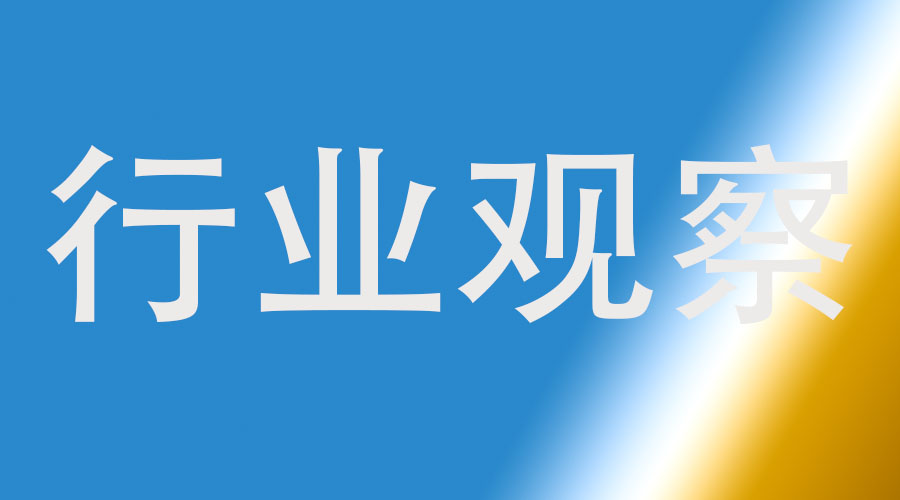 2022年全國包裝行業進出口概況