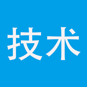 【技術】紙塑復合常見故障及原因