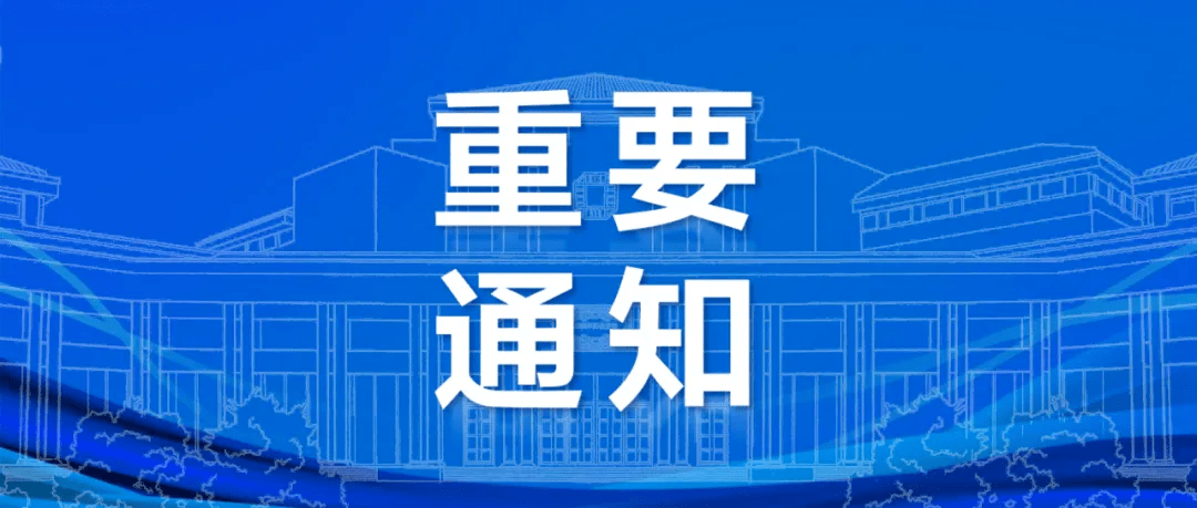 歐盟碳關稅10月1日正式生效！我國塑料及化工出口將受影響