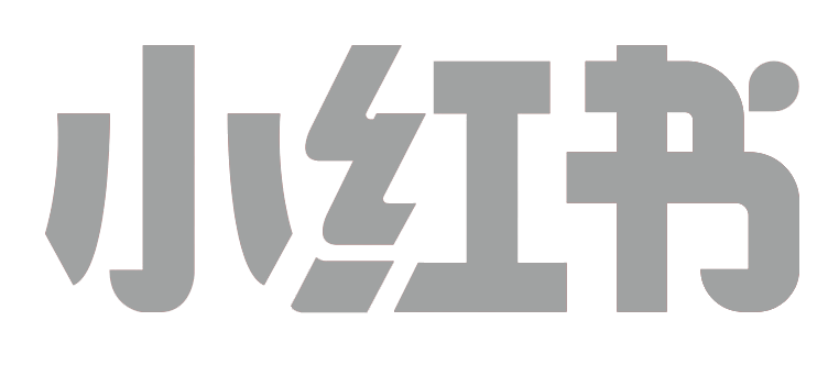 小紅書