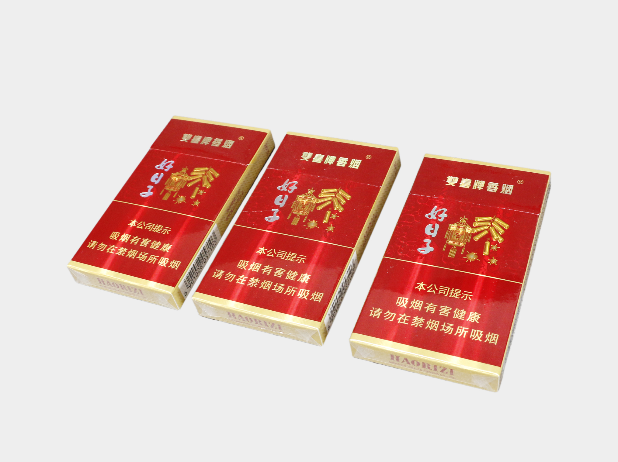 卷煙行業