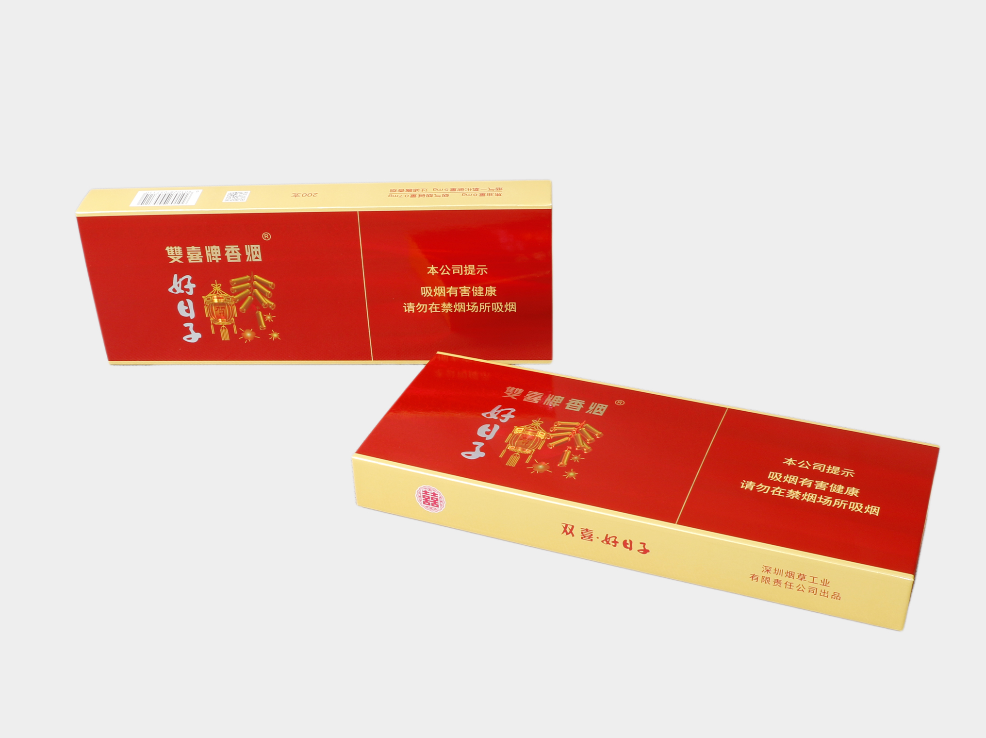煙類包裝