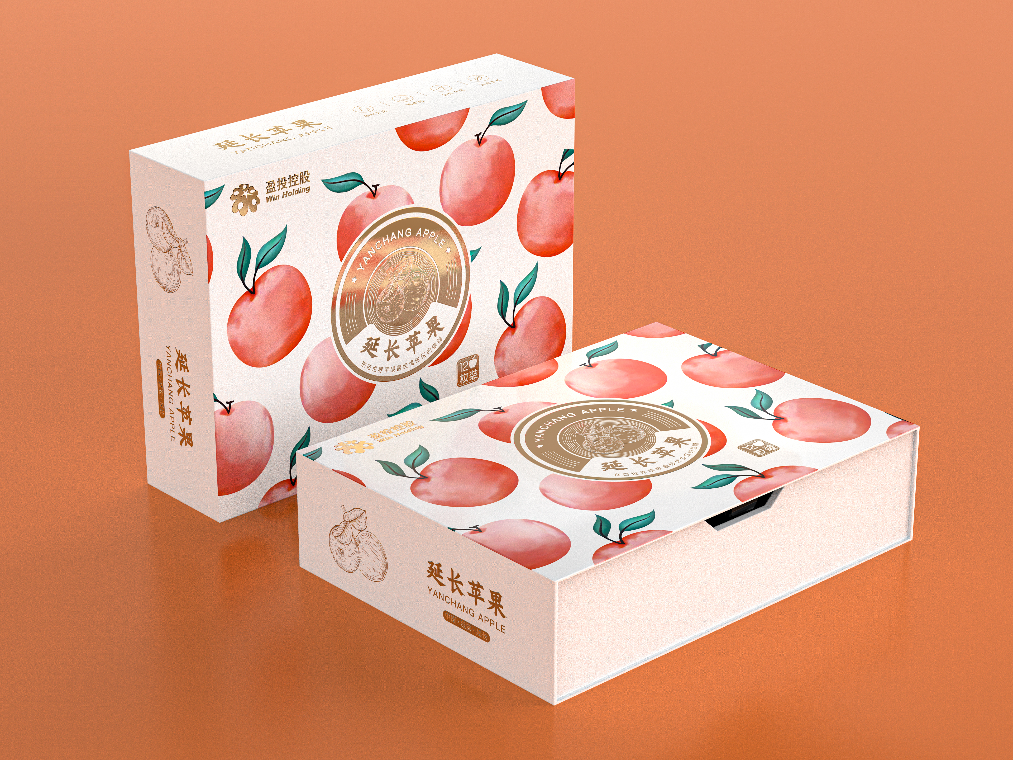 食品包裝