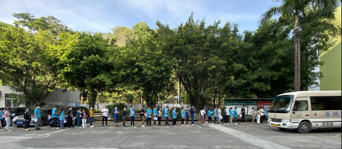 關愛員工，健康先行│我司組織員工健康體檢