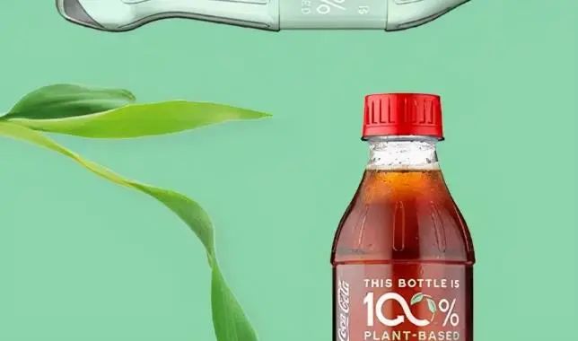 搶占包裝新賽道，植物基塑料您了解多少？